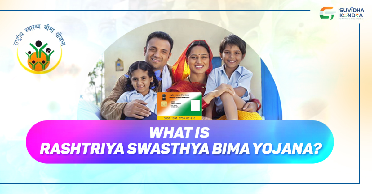 Rashtriya Swasthya Bima